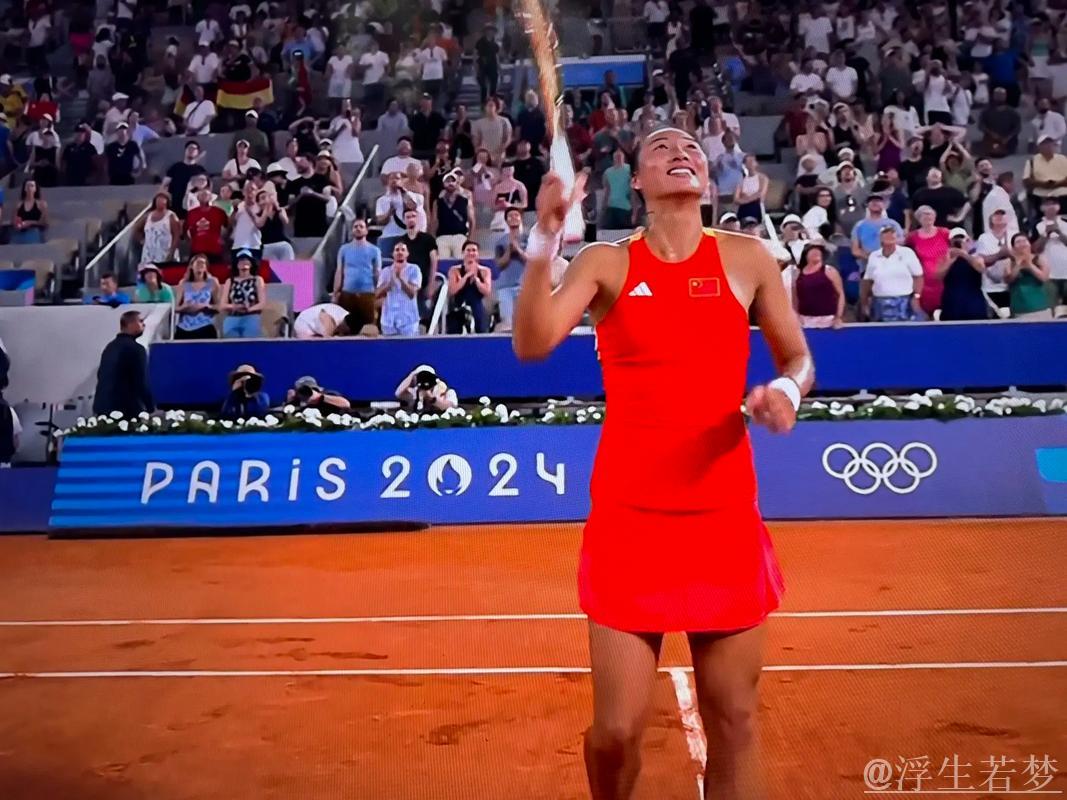 郑钦文鏖战三盘挺进八强 郑钦文鏖战三盘挺进八强