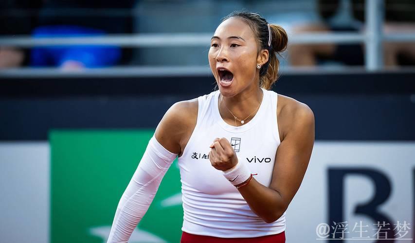 郑钦文鏖战三盘挺进八强 郑钦文鏖战三盘挺进八强