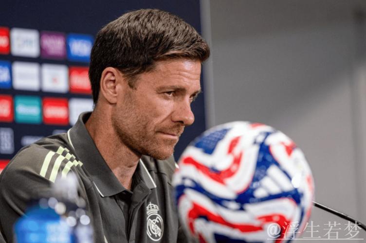 哈维·阿隆索的圣马梅斯战场:皇家马德里的逆境与希望 哈维·阿隆索的圣马梅斯战场:皇家马德里的逆境与希望