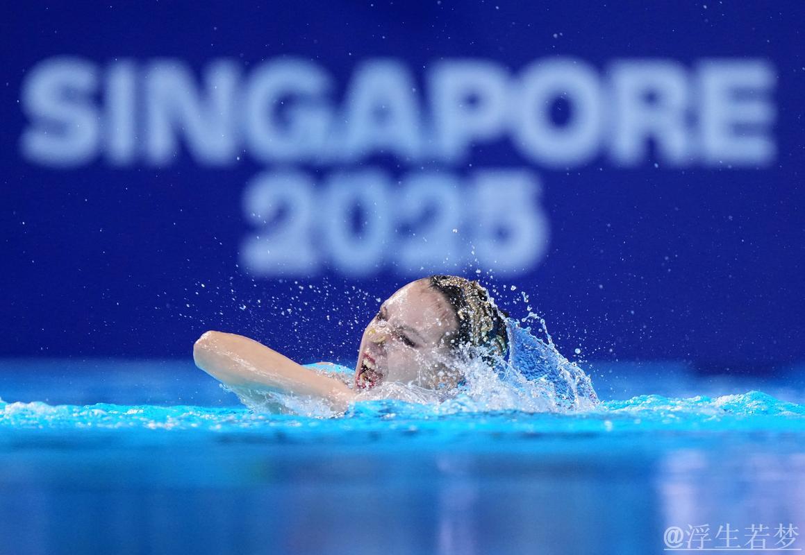 花样游泳世界杯女子单人自由自选总决赛