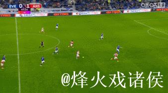 英超-约克雷斯点射 阿森纳1-0埃弗顿2分优势领跑