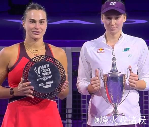 莱巴金娜直落两盘战胜萨巴伦卡 首次问鼎总决赛冠军 莱巴金娜直落两盘战胜萨巴伦卡 首次问鼎总决赛冠军