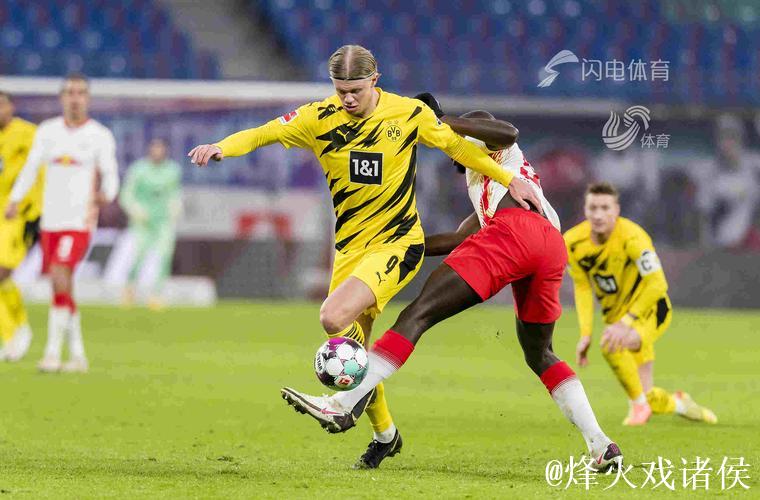 德甲-哈兰德双响 多特2-0击败莱比锡锁定亚军席位 德甲-哈兰德双响 多特2-0击败莱比锡锁定亚军席位