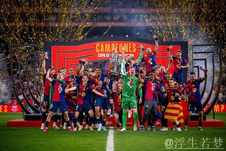 巴萨加时绝杀皇马,赛季三连胜捧国王杯第32冠 巴萨加时绝杀皇马,赛季三连胜捧国王杯第32冠