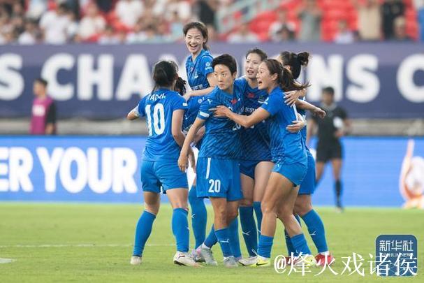 武汉女足力克奥克兰联，晋级女足冠军杯预选轮